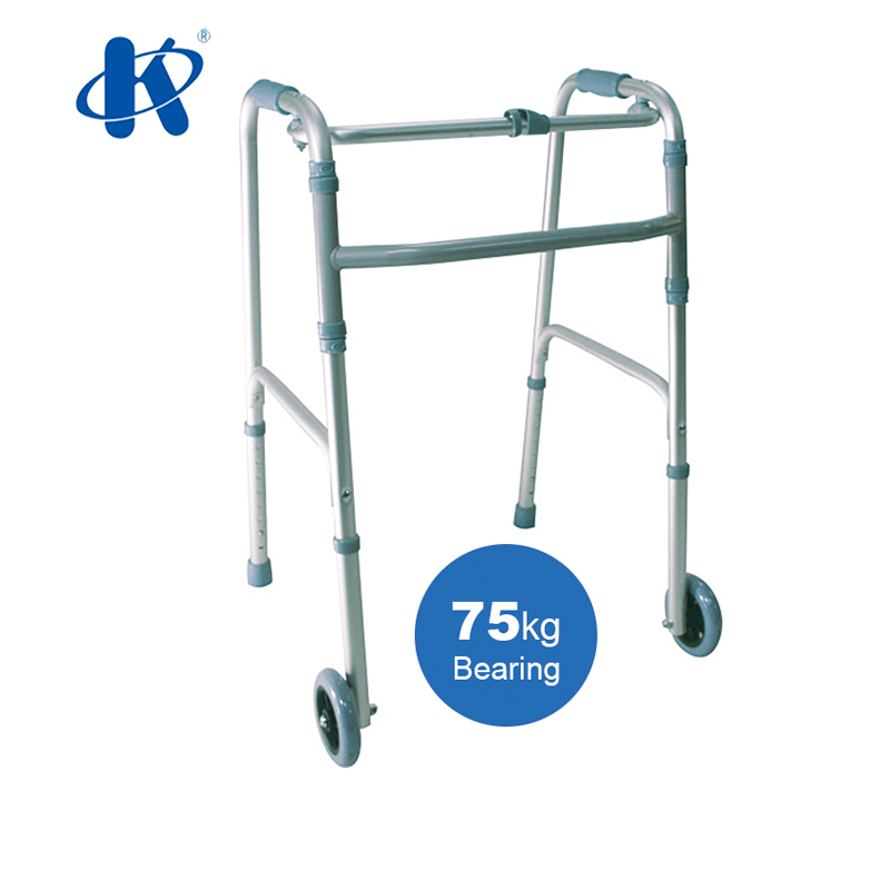 Aluminum Walker KY912L-5