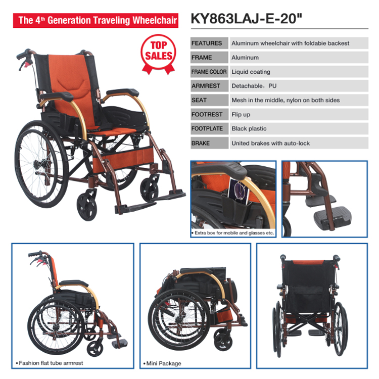 Aluminum Wheel Chair price in Bangladesh