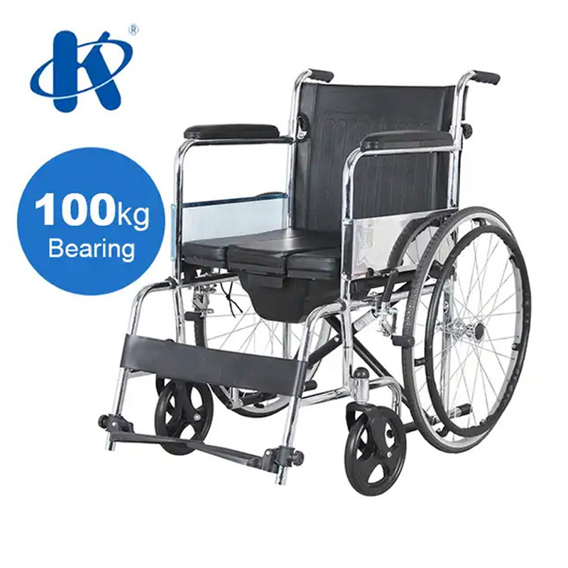 Commode Wheel Chair