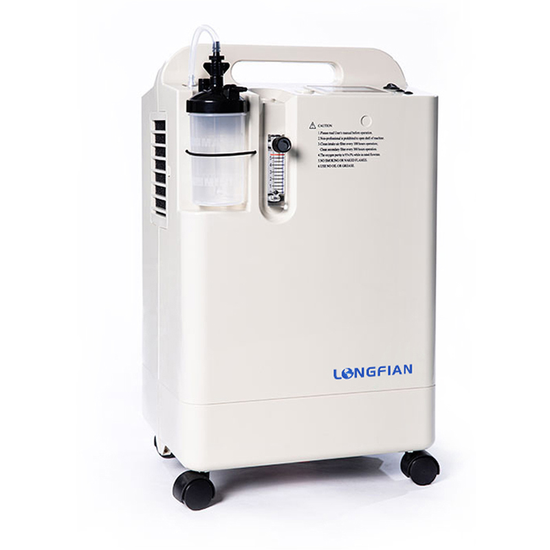 Oxygen Concentrator