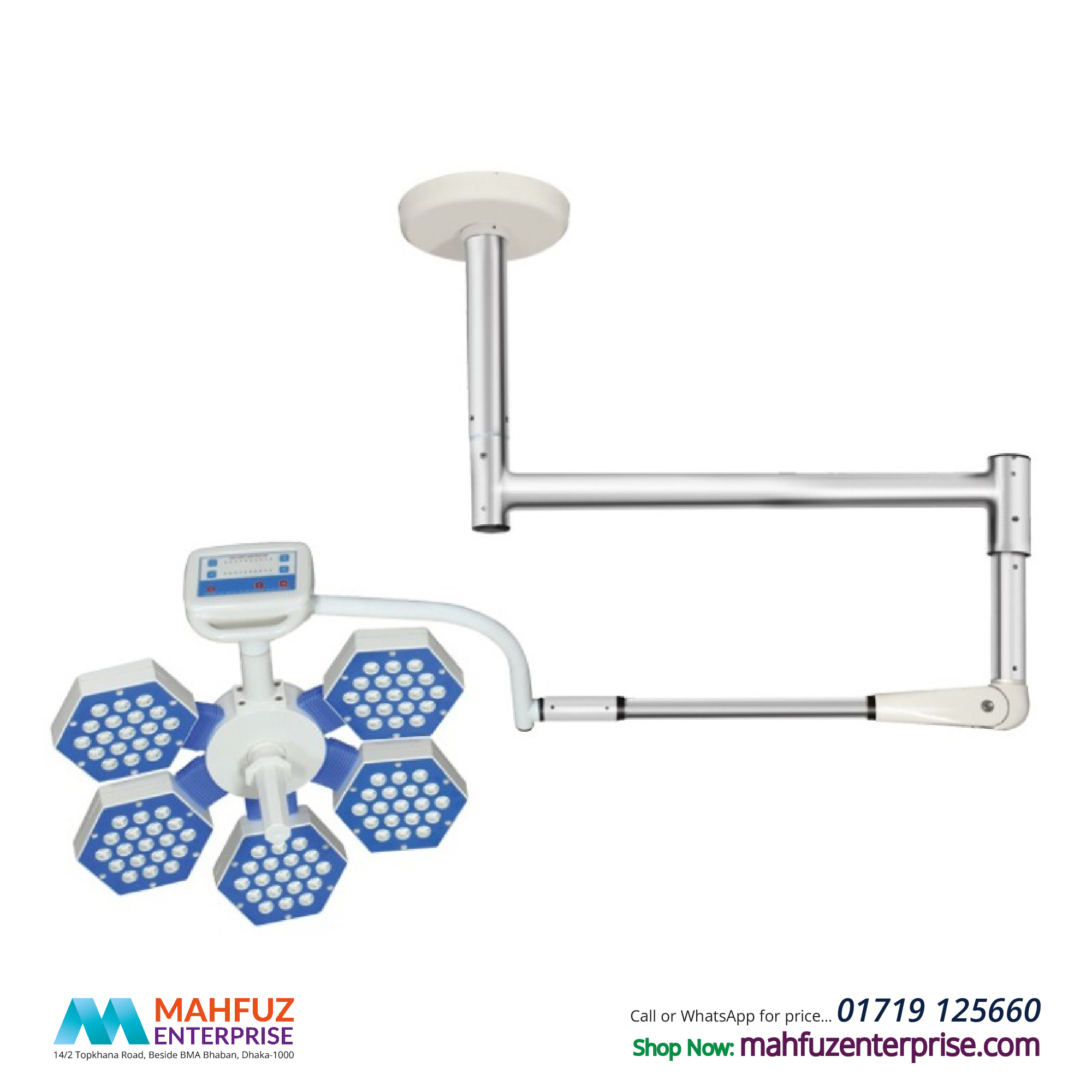 LED Surgical Light TMI-HEX CT 5 Technomed India - Single Dome Price in Bangladesh